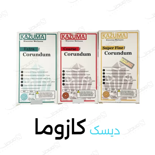 دیسک پرداخت مرکزدار کازوما / Kazuma Corundum