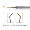 قلم کامپوزیت بیسکو / Bisco NB Mini Plugger