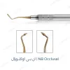 قلم کامپوزیت بیسکو / Bisco NB Occlusal