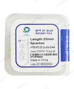 فایل روتاری SP1